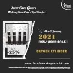 বছরে আমরা দিচ্ছি মেডিকেল অক্সিজেন সিলিন্ডারে ডিসকাউন্ট অফার 150 300x300 1