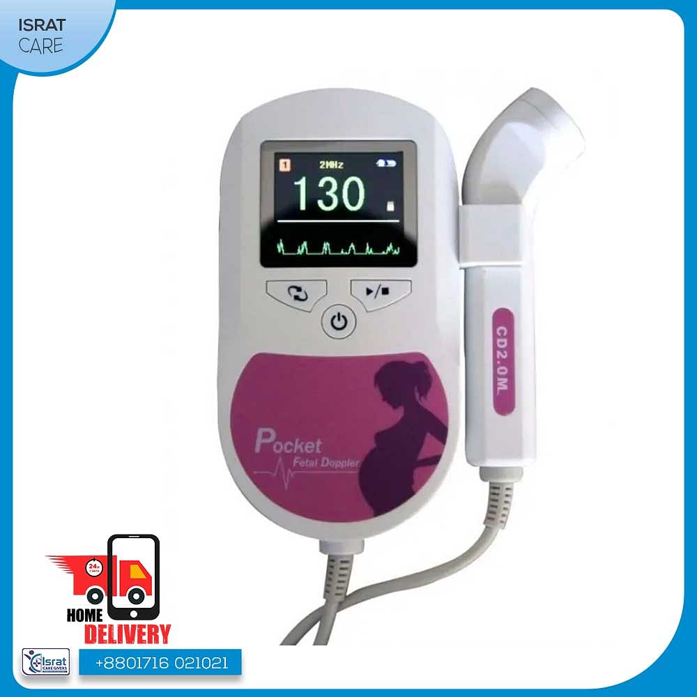 Pocket sales fetal doppler