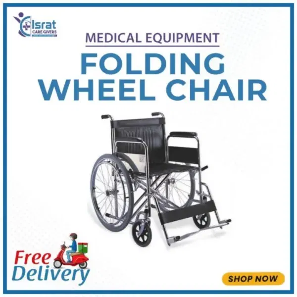 Folding Wheel Chair